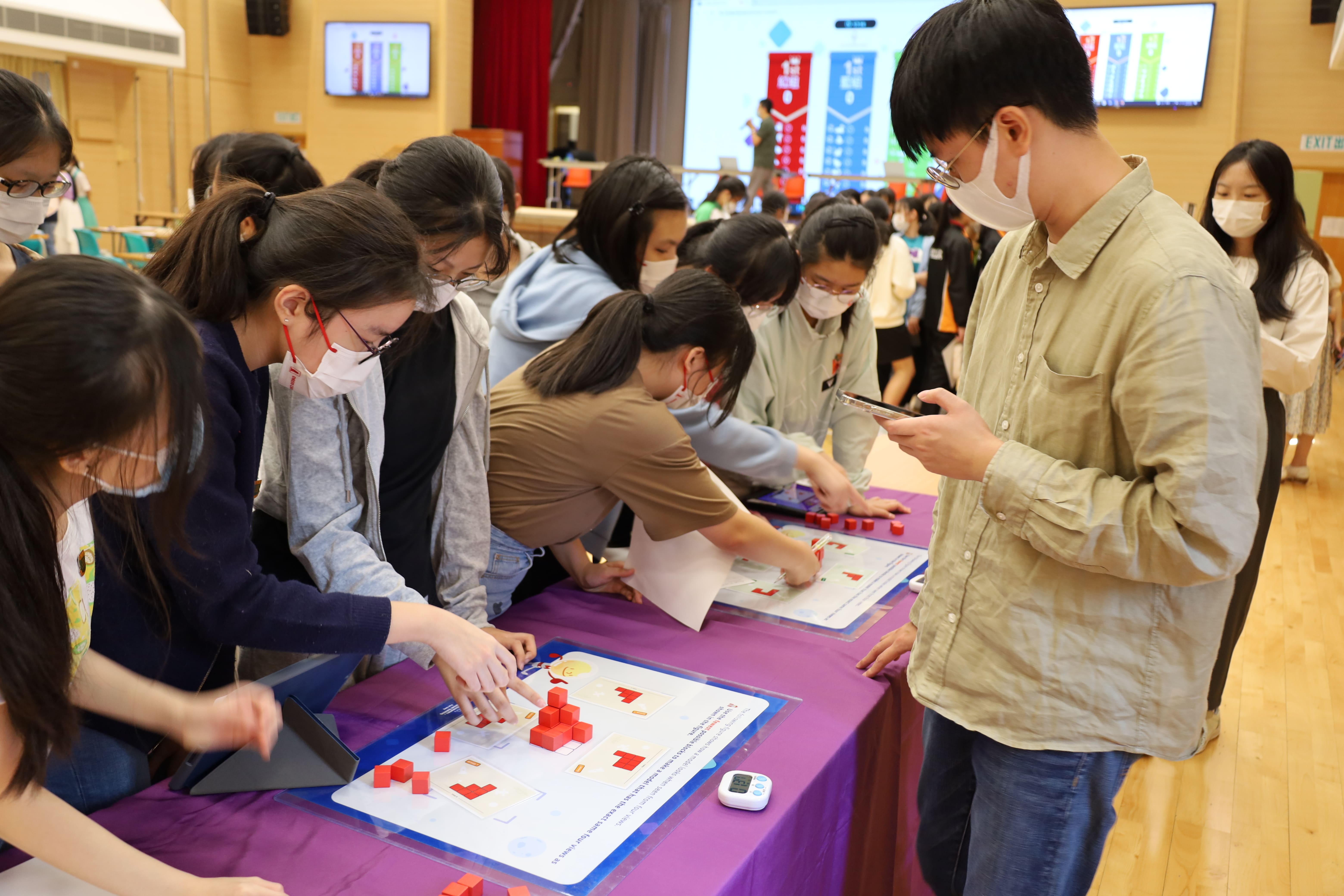 MAD數學及解難同樂日 - 庇理羅士女子中學